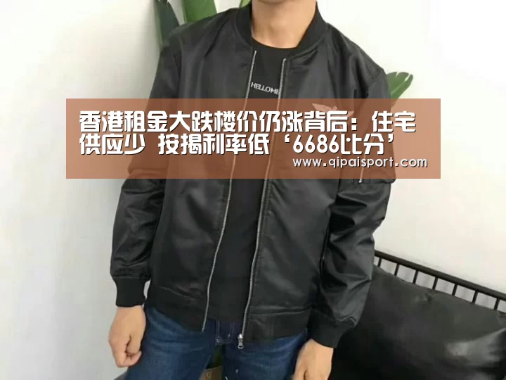 6686推荐