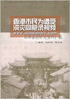 6686比分