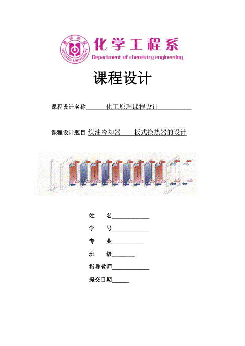 6686APP|爆料!郭少完成自我救赎 突破自我锁定胜局(图1) 6686APP|爆料!郭少完成自我救赎 突破自我锁定胜局(图1)